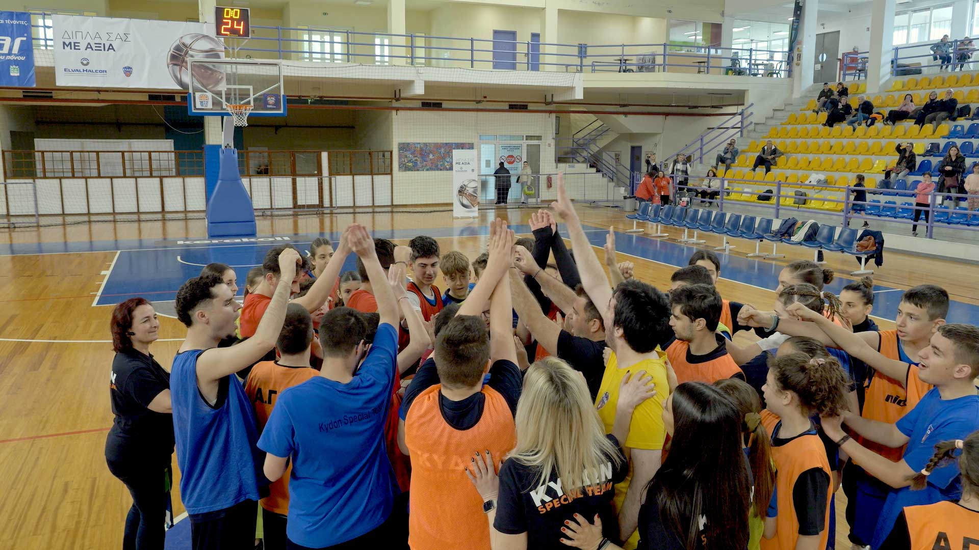 ElvalHalcor stands by the basketball team “Kydon Special Team” for children on the Autism Spectrum