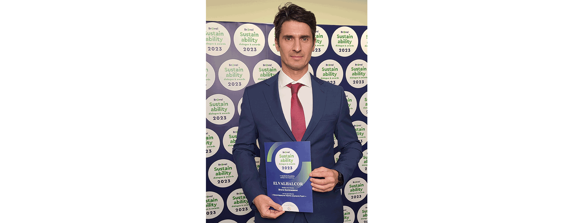 ElvalHalcor is awarded at Bravo Sustainability Dialogue & Awards 2023