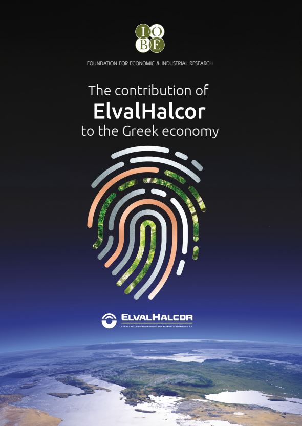 ElvalHalcor brochure