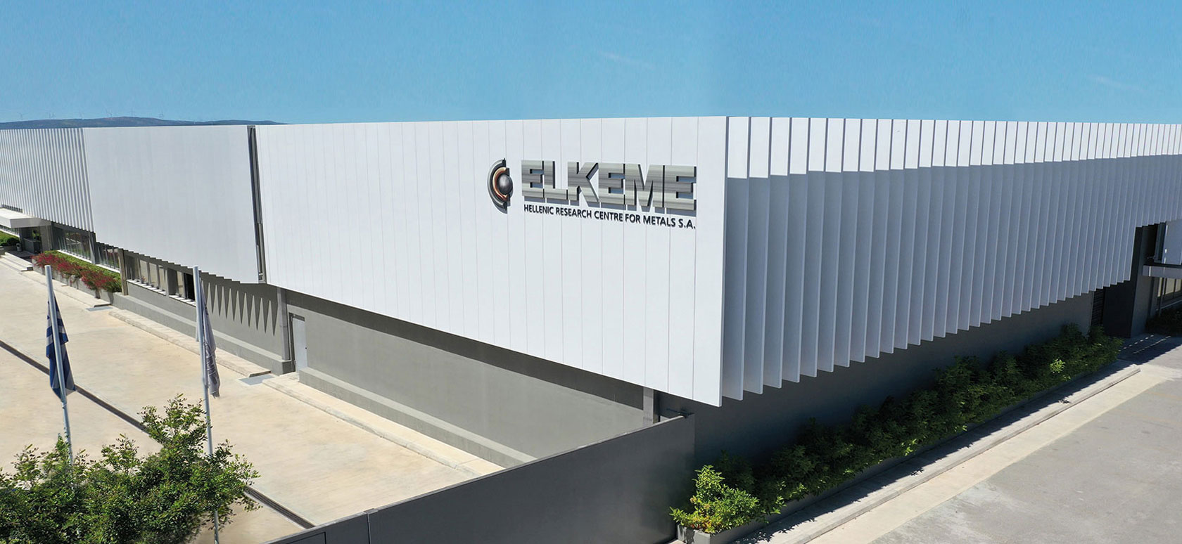 ELKEME, Technological & Strategic Partner Pioneering
